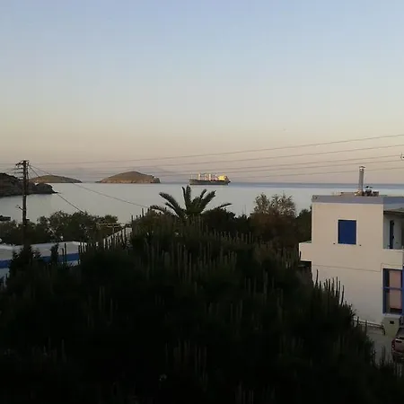 Apartahotel Cochili