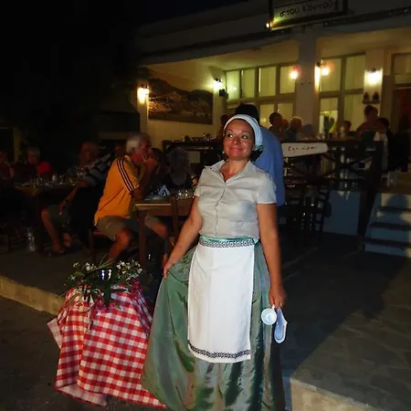 Apartahotel Cochili